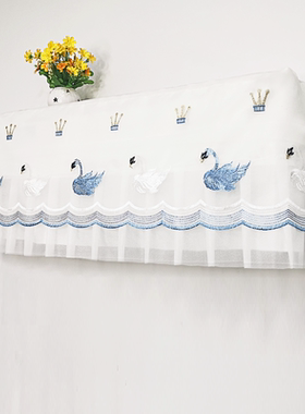 适用于格力冷静王+十挂机空调罩1.5匹35GW/35562 FNh壁挂式防尘套