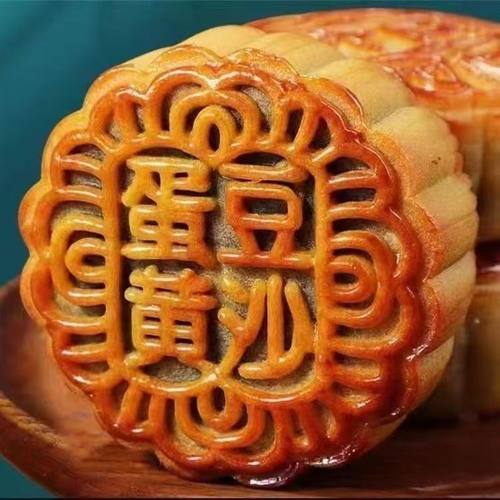 【4个月饼】正宗豆沙蛋黄月饼传统月饼豆沙广式中秋零食糕点批发