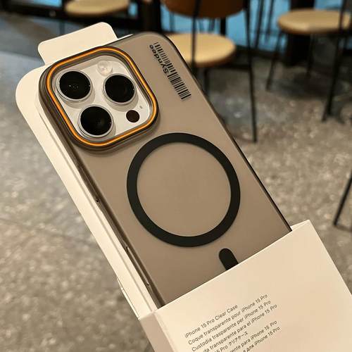 苹果小米冰雾磁吸手机壳