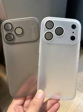 适用苹果17promax手机壳超薄iphone16保护套15pro透明14plus磨砂13pm软硅胶12镜头全包11防滑air简约不沾指纹