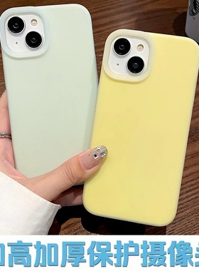 适用苹果14promax手机壳iPhone15新款ip13pro防摔11保护套12果冻液态夏日多巴胺硅胶高级感防摔软壳15plus