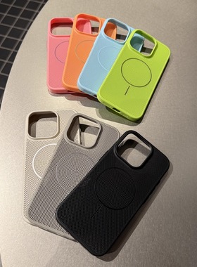 网孔镂空散热无线磁吸适用苹果16Promax/15/14/13/12/11手机壳iPhone17pro超薄磨砂plus男女全包防滑ip保护套