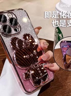 适用苹果16promax手机壳iphone15高级14带镜头膜plus硅胶13pro闪粉12promax全包防摔1女兔子补妆镜支架软透明