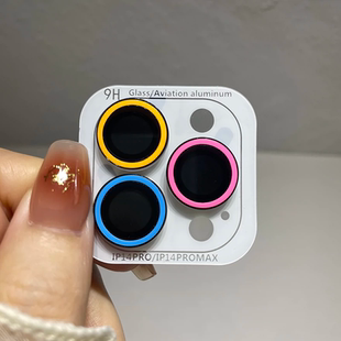 适用15苹果13镜头膜iPhone15pro16promax夜光镜头贴plus保护膜mini十五后摄像头por镜头圈11防摔12荧光镜头膜