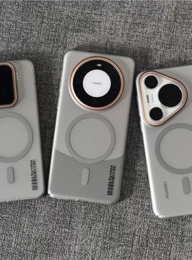 钛灰色柔纱高级感轻奢适用小米15手机壳14/13华为mate70/60pro磁吸磨砂肤感荣耀Magic7pro个性网红ins风超薄+