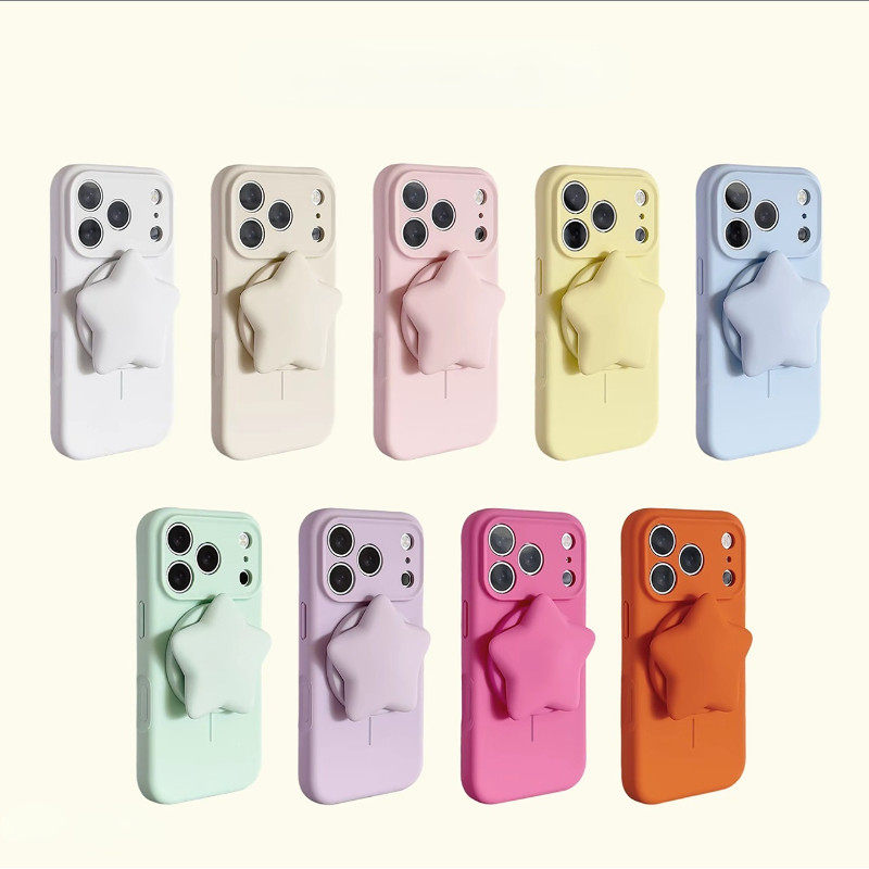 磁吸支架星星液态硅胶适用iPhone17promax手机壳新款17pro全包带ai按键苹果16肤感磨砂15pro纯色防摔保护套女