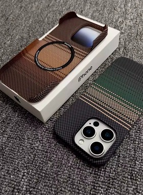 超薄半包散热凯夫拉纹适用苹果16promax磁吸手机壳iPhone15Pro碳纤维纹14/13肤感磨砂12pm男女保护套ip16plus