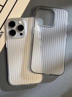 苹果新款适用iPhone16promax手机壳超薄肤感瓦楞光栅行李箱tpu15保护套磨砂14plus半透明13全包12简约11高级