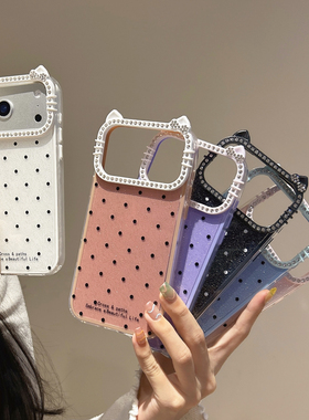 三合一闪粉波点猫耳朵镜头大孔适用苹果17promax手机壳iPhone16新款15pro高级感14小众女款13/12防摔保护套