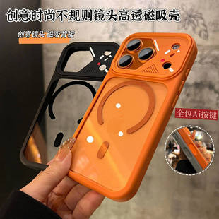 创意镜框适用苹果17promax手机壳iPhone16Pro磁吸透明个性15全包17防摔14PM高透亚克力13/12男女保护套软边