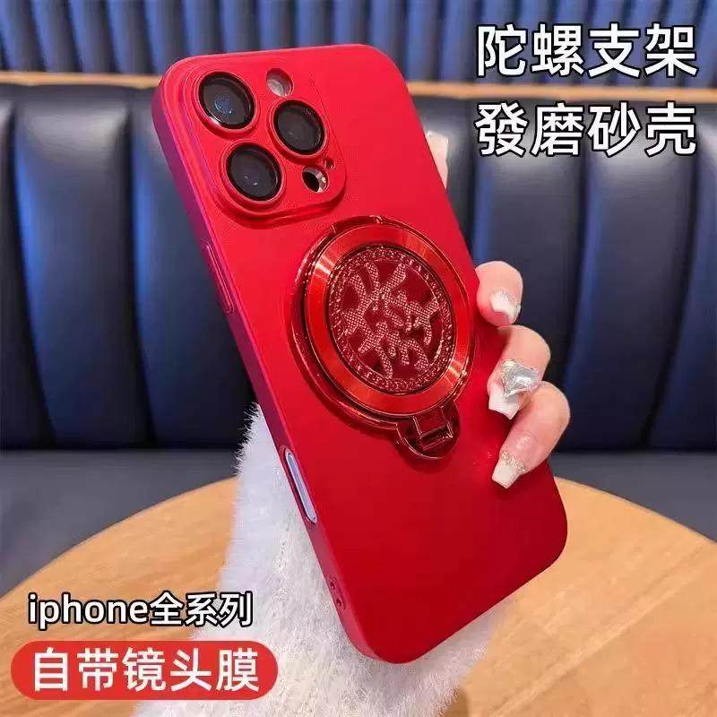 创意新年红苹果16promax手机壳新款iphone15發字陀螺支架适用14磨砂全包13自带镜头膜12高级感XS超薄11保护套