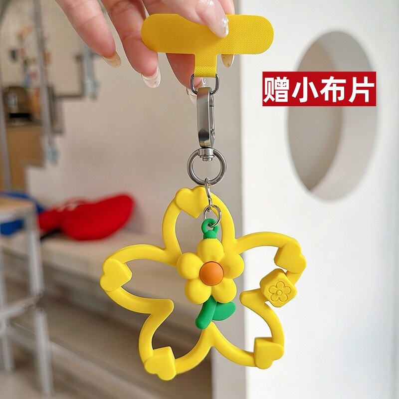 樱花液态硅胶亲肤防丢手机挂绳