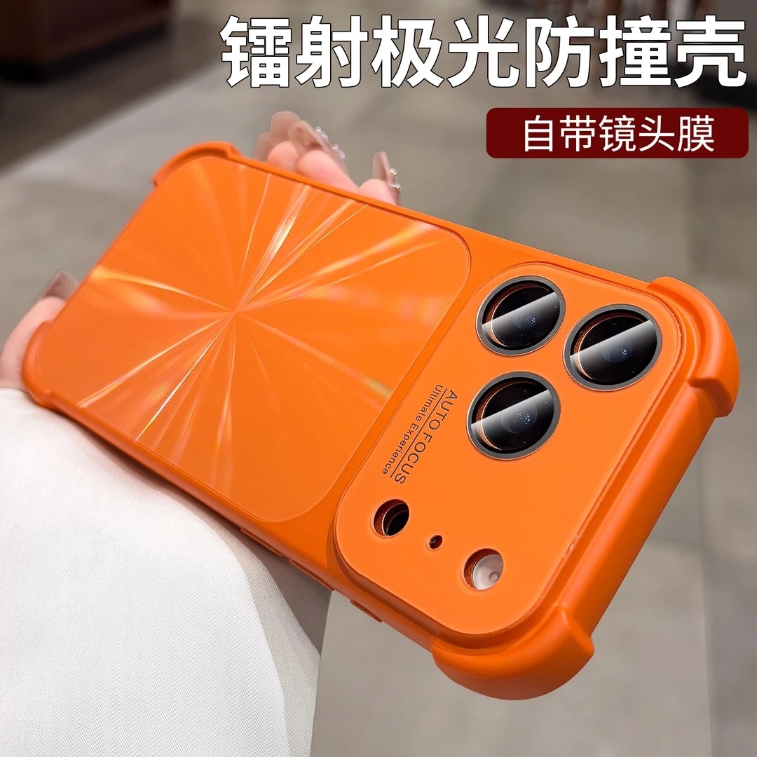 四角气囊CD纹防摔适用苹果17promax手机壳新款女iPhone16高级感15高级感13软硅胶边14全包镜头好看的外保护套,3C数码配件,手机保护套/壳,淘宝优惠券,粉丝福利购,淘宝优惠卷