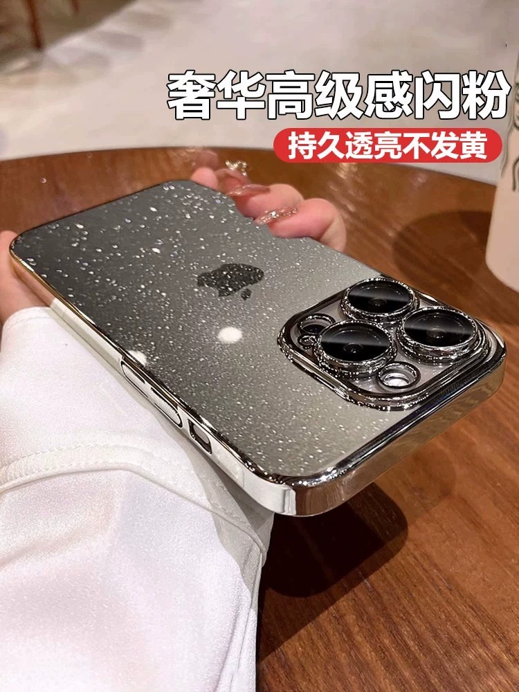 带镜头膜防尘网适用苹果15ProMax手机壳iphone14pro新款透明闪粉13pm高级软小众ip12全包11防摔por女薄套硬壳 3C数码配件 手机保护套/壳 原图主图