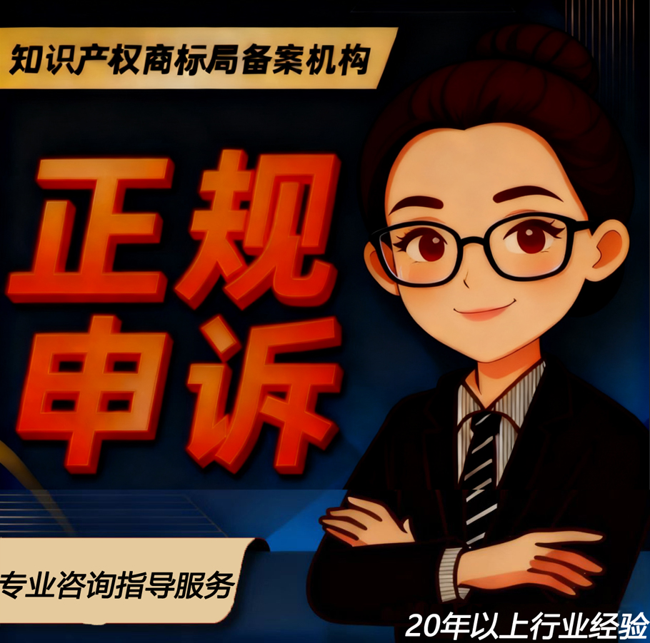 原图恢复多多抖店淘宝违规处理