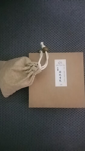 驱蚊香包，2个，