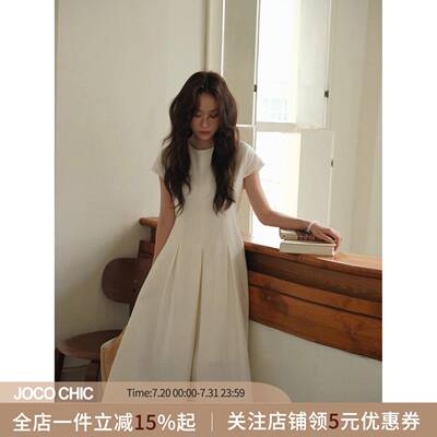 JOCO CHIC白色气质褶叠收腰大摆洋装女2025夏季宽松简约a字长裙