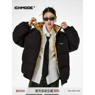 ICH MODE 美式覆古棉服女冬季保暖加厚棉袄夹棉外套棉衣2025新款