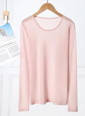 【100桑蚕丝】euri舒适亲肤薄款圆领真丝长袖内搭T恤-MY5388