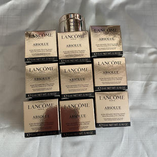 美版现货兰蔻菁纯臻颜焕亮青春眼霜5ml小样 精纯金纯青纯抗皱提拉