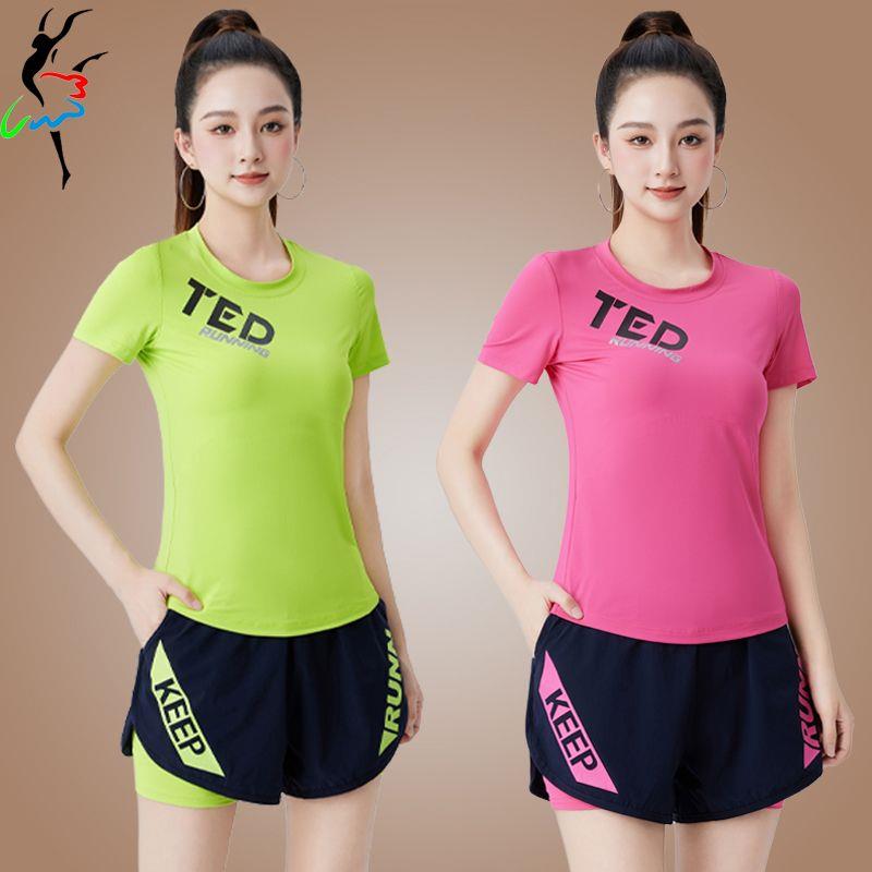 夏季广场舞服装新款套装团体速干透气健身瑜伽跑步跳操运动舞服女