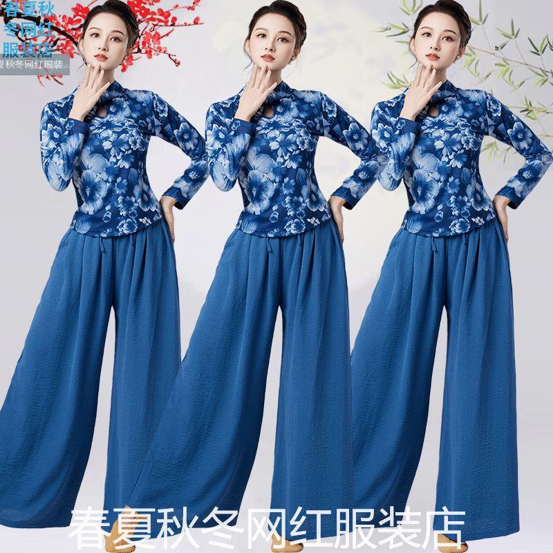 春秋冬杨丽萍莫代尔立领衣女民族舞古典舞中国风练功服舞蹈演出服