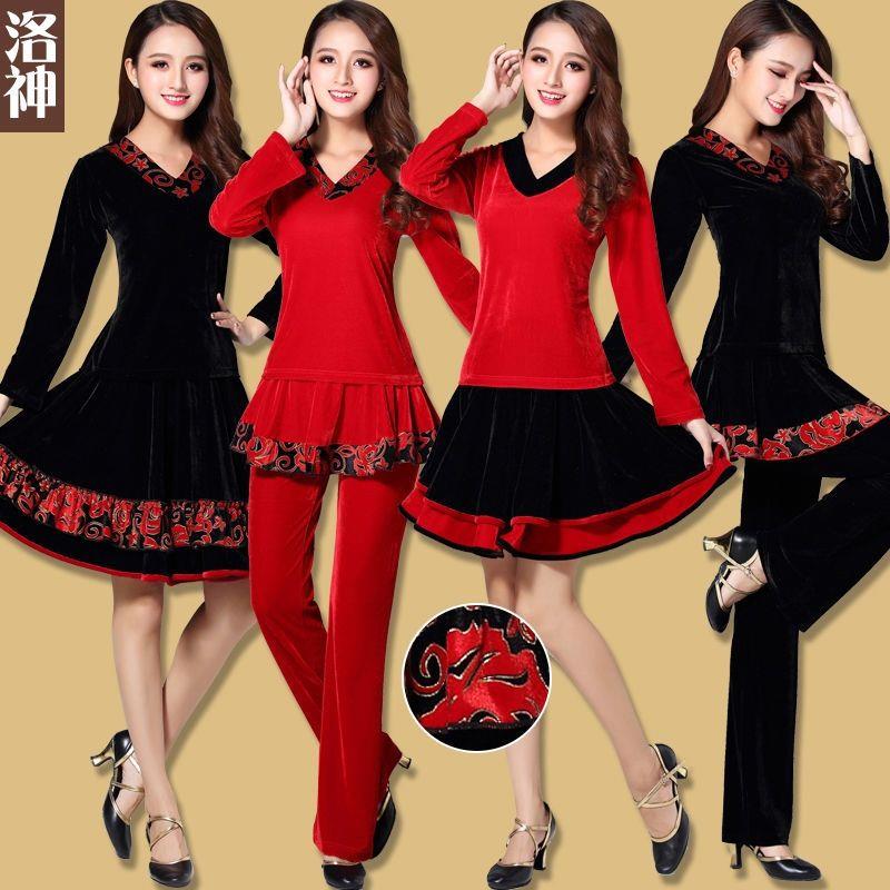 洛神秋冬新款广场舞服装套装女金丝绒长袖演出表演舞蹈服裙子裤子