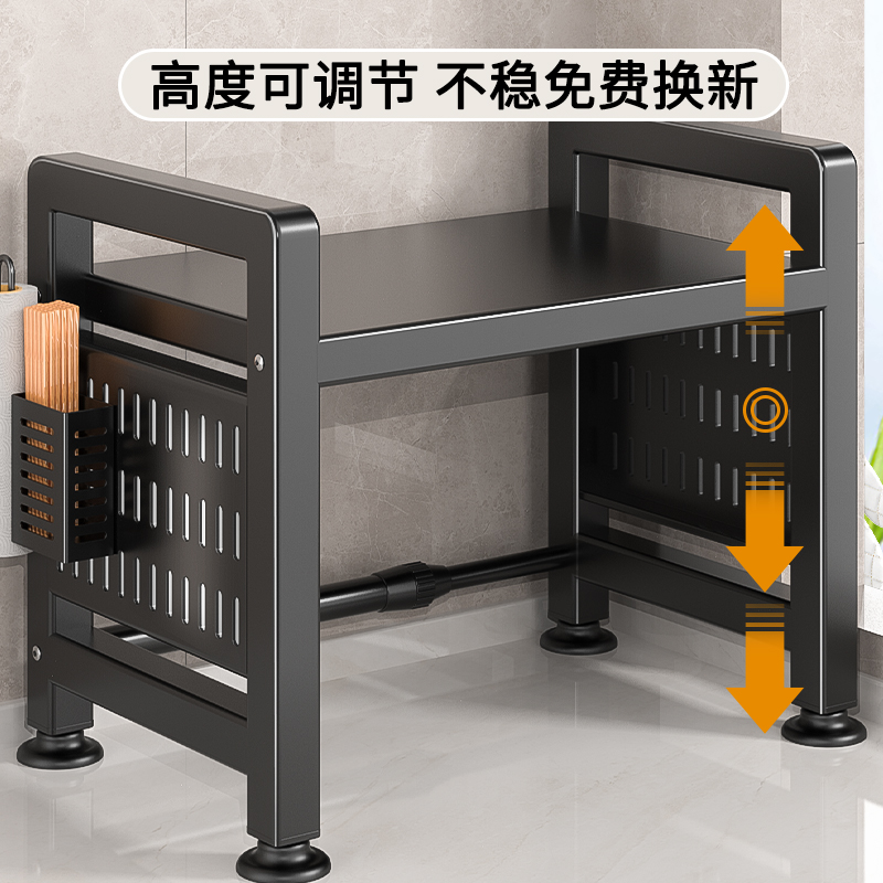 厨房碳钢家用置物架微波炉多功能台面可伸缩落地蔬菜多层收纳架子