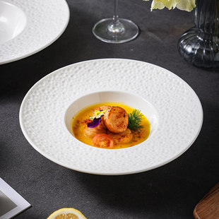 草帽盘意大利面盘子法式 西餐餐盘酒店创意餐具餐厅摆盘意面碗汤盘