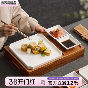 烤鸭盘子带料碟酒店商用创意高档餐具中式卤水盘子会所意境菜摆盘