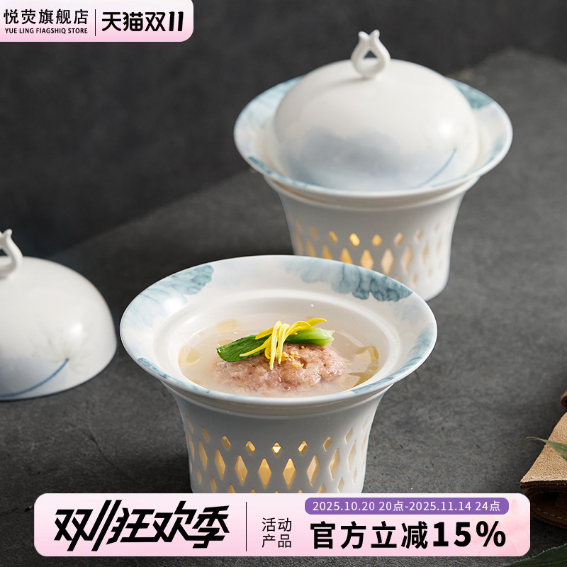 酒店蜡烛加热位上餐具佛跳墙炖盅