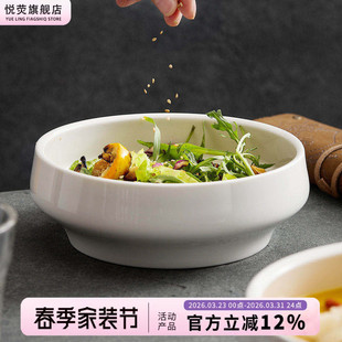 盘子菜盘家用2025新款 创意餐具ins风陶瓷汤盘深盘8寸轻奢沙拉盘