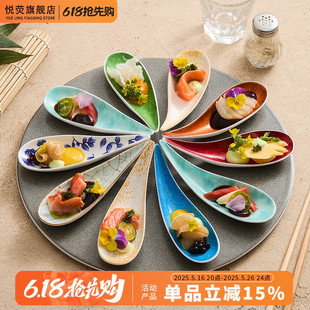 意境菜分子料理餐具骨瓷小碟位上菜盘拼盘会所商用异形凉菜冷菜碟