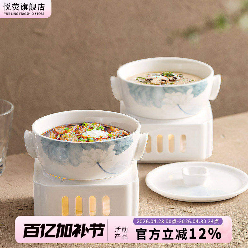 佛跳墙炖盅海参鱼翅盅高档酒店会所商用餐具中式明炉蜡烛加热汤盅