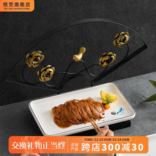 意境菜中餐盘子 凉菜冷菜盘高档会所酒店商用餐具创意特色摆盘中式