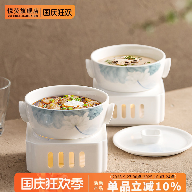 蜡烛加热佛跳墙炖盅海参鱼翅汤盅