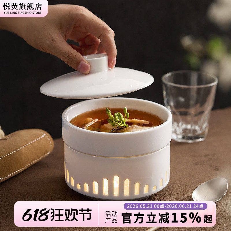 酒店加热保温位菜餐具海参鱼胶燕窝雪蛤辽参碗鲍鱼位上汤盅蜡烛碗
