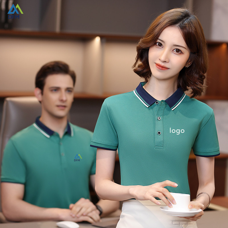 夏季冰丝工作服定制工装t恤短袖文化衫印字logo纯棉工衣夏装速干