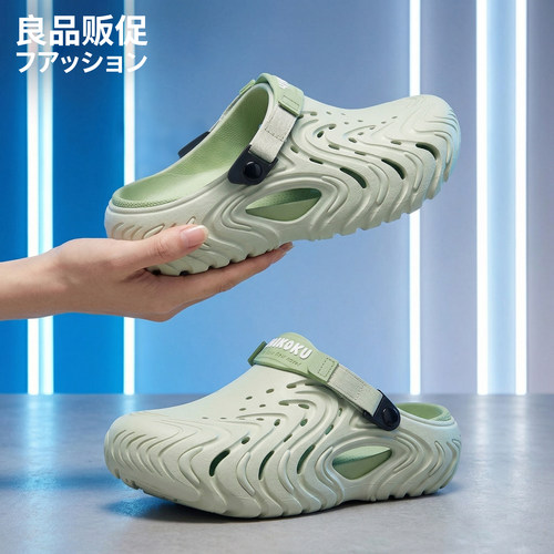 外贸日本洞洞鞋男2026夏季透气外穿两用包头拖鞋eva拼色沙滩鞋女