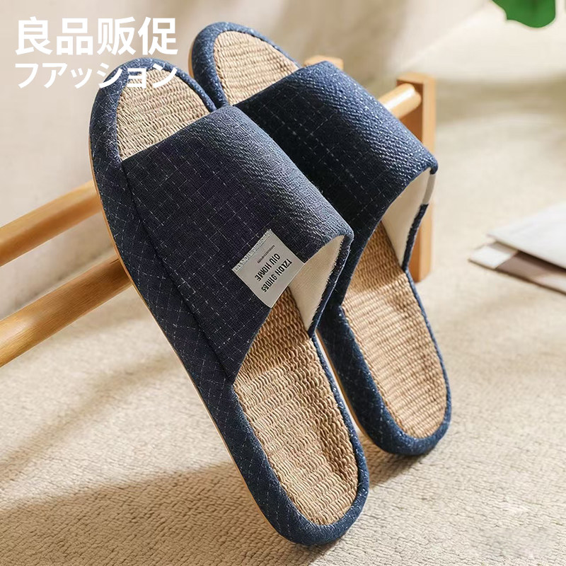 日本大码亚麻拖鞋男士夏室内家居静音办公室居家用防臭棉麻布男款