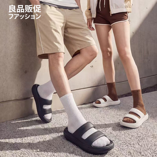男士拖鞋eva夏季外穿防臭防滑洗澡耐磨室内家居厚底情侣凉拖鞋女