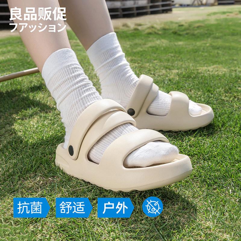 日本新品凉鞋女2026新款海边沙滩软底防滑两穿洞洞拖鞋女夏季外穿