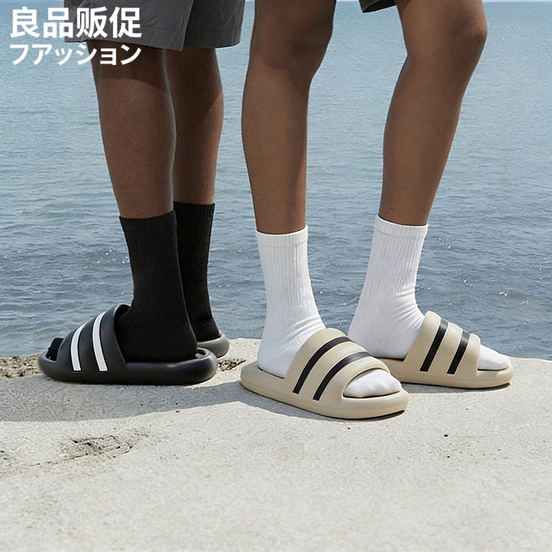 日系拖鞋男2026新款夏季居家室内防滑防臭耐磨外穿运动凉拖鞋女