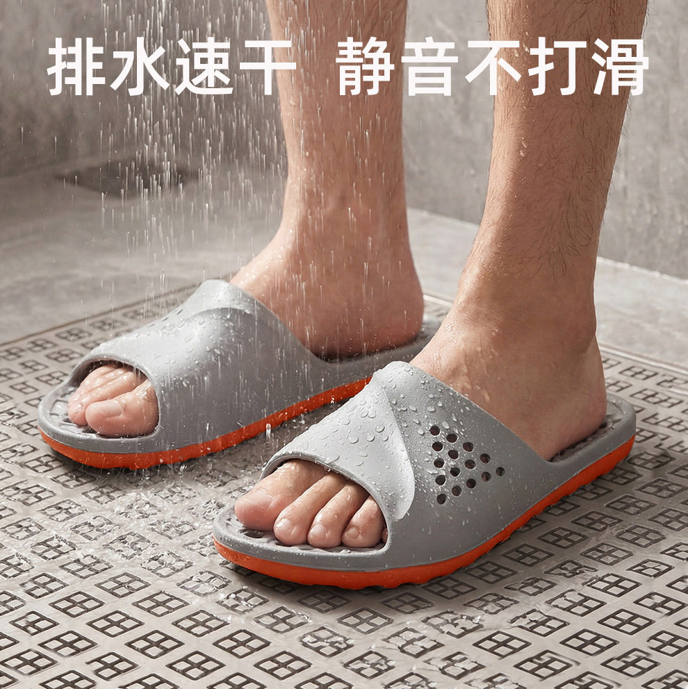 浴室拖鞋防滑洗澡专用男款夏季2026新款漏水镂空大码凉拖鞋男士