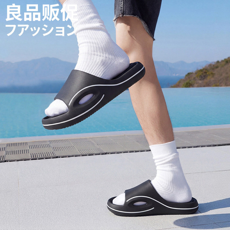 不臭脚拖鞋男士2026新款夏季潮流户外穿运动休闲防滑踩屎感凉拖男