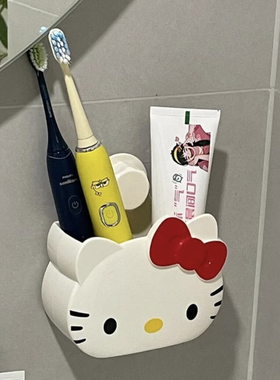 ins卡通日系HelloKitty收纳架免钉免打孔浴室牙刷梳子收纳挂架