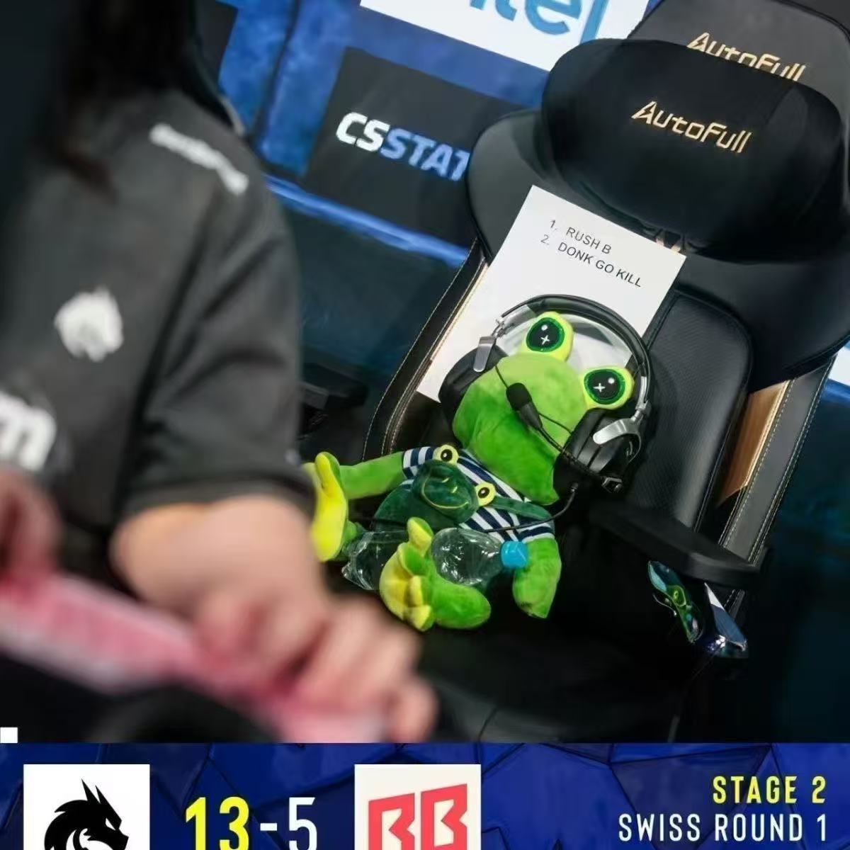 绿龙青蛙教练玩偶科隆major
