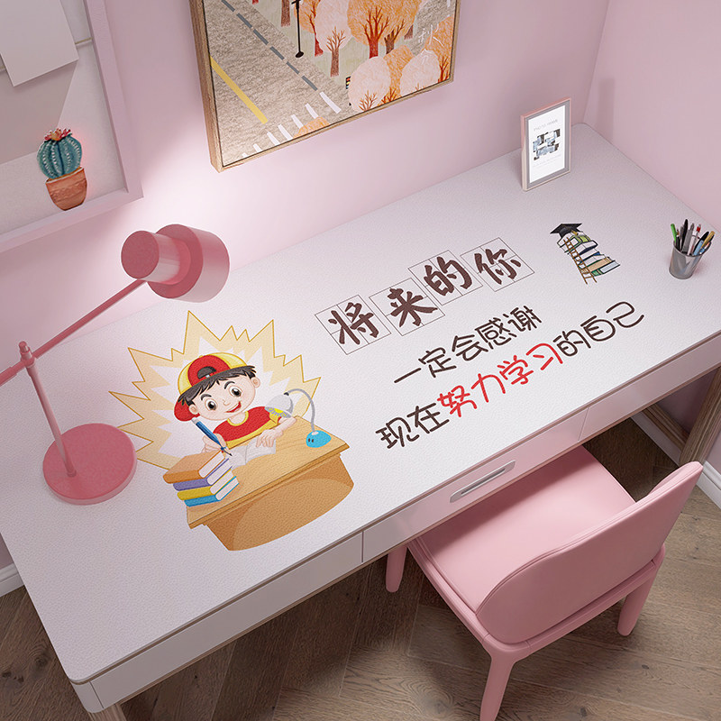 学习办公桌布垫Q弹皮革书桌垫子防脏环保护眼防水桌布电脑桌面垫