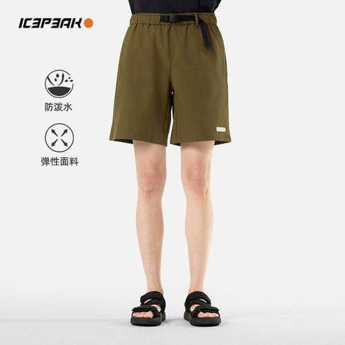 ICEPEAK艾斯匹克春夏户外运动徒步露营日常山系防泼水舒适短裤女
