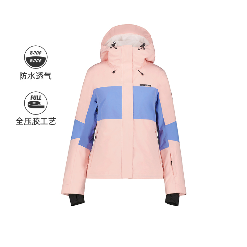 ICEPEAK滑雪服秋冬新品防风防水